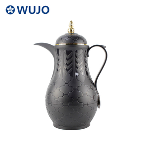 arabic-black-vacuum-jug.JPG
